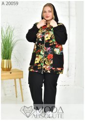 Спортивний костюм А 20059